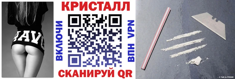 Амфетамин Розовый  сколько стоит  Ворсма 