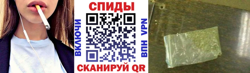 наркота  Ворсма  БУТИРАТ BDO 