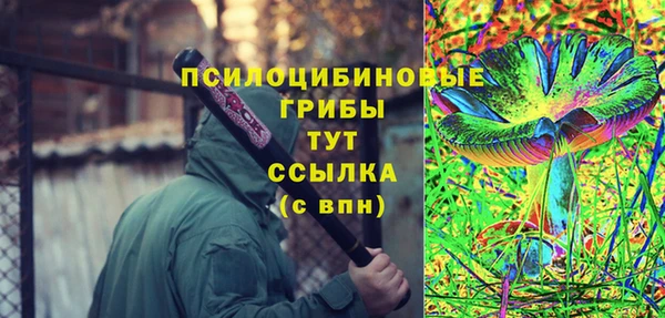 скорость Белоозёрский