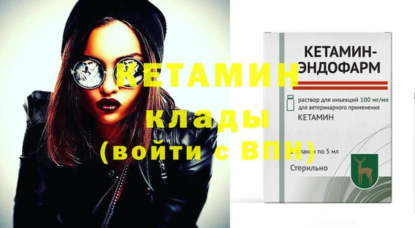 скорость Белоозёрский