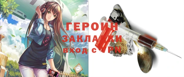 кокс Белокуриха