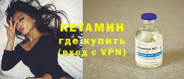 МДМА Тайга