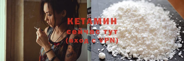 кокс Белокуриха