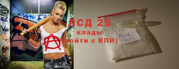 скорость Белоозёрский
