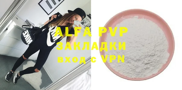 скорость Белоозёрский