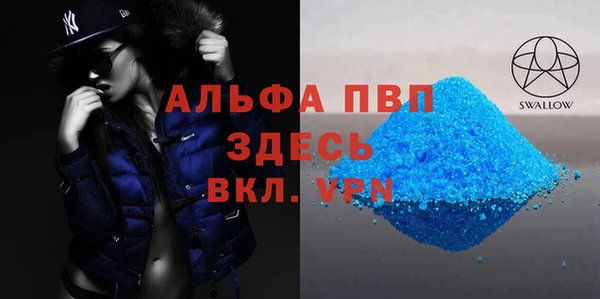 кокс Белокуриха