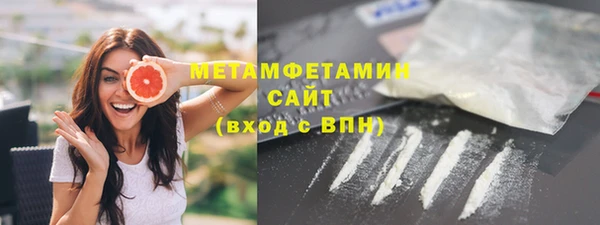 кокс Белокуриха