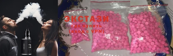 кокс Белокуриха
