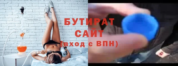 скорость mdpv Тавда