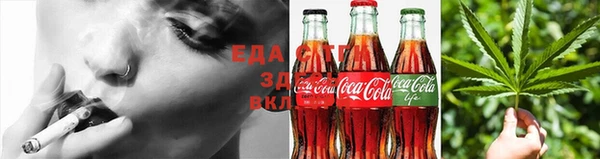 скорость Белоозёрский