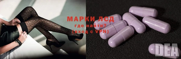скорость Белоозёрский
