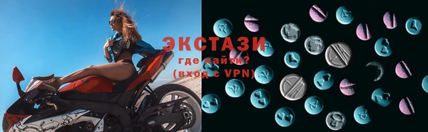кокс Белокуриха