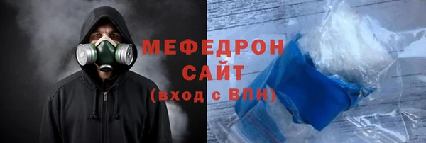 скорость Белоозёрский