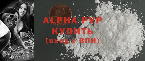 скорость Белоозёрский