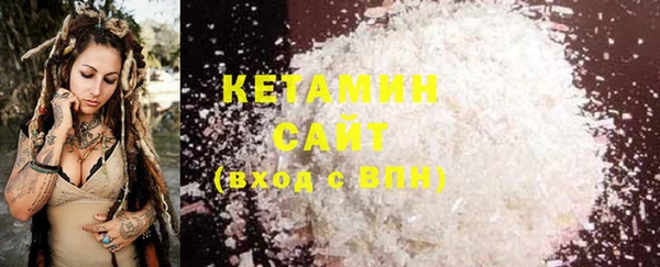 кокс Белокуриха
