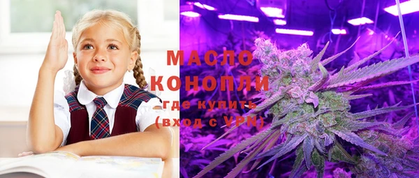 скорость Белоозёрский
