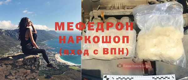 не бодяженный Горнозаводск