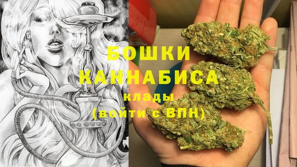 скорость Белоозёрский