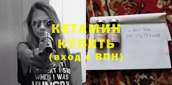 кокс Белокуриха