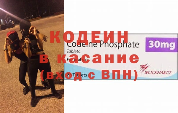 скорость Белоозёрский