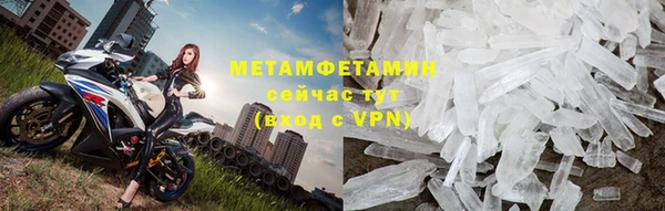 кокс Белокуриха