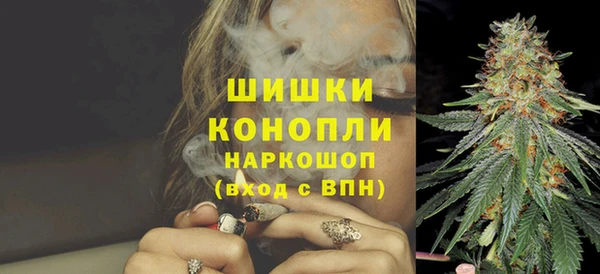 меф Беломорск