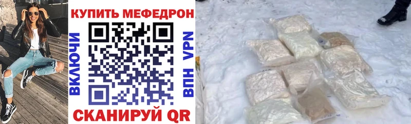 OMG рабочий сайт  Ворсма  Меф кристаллы 